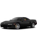 NSX 1995 - 1998