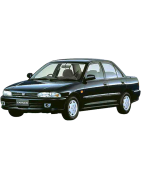LANCER V 1991 - 1996