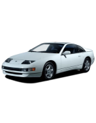 300ZX Z32 1989 - 2001